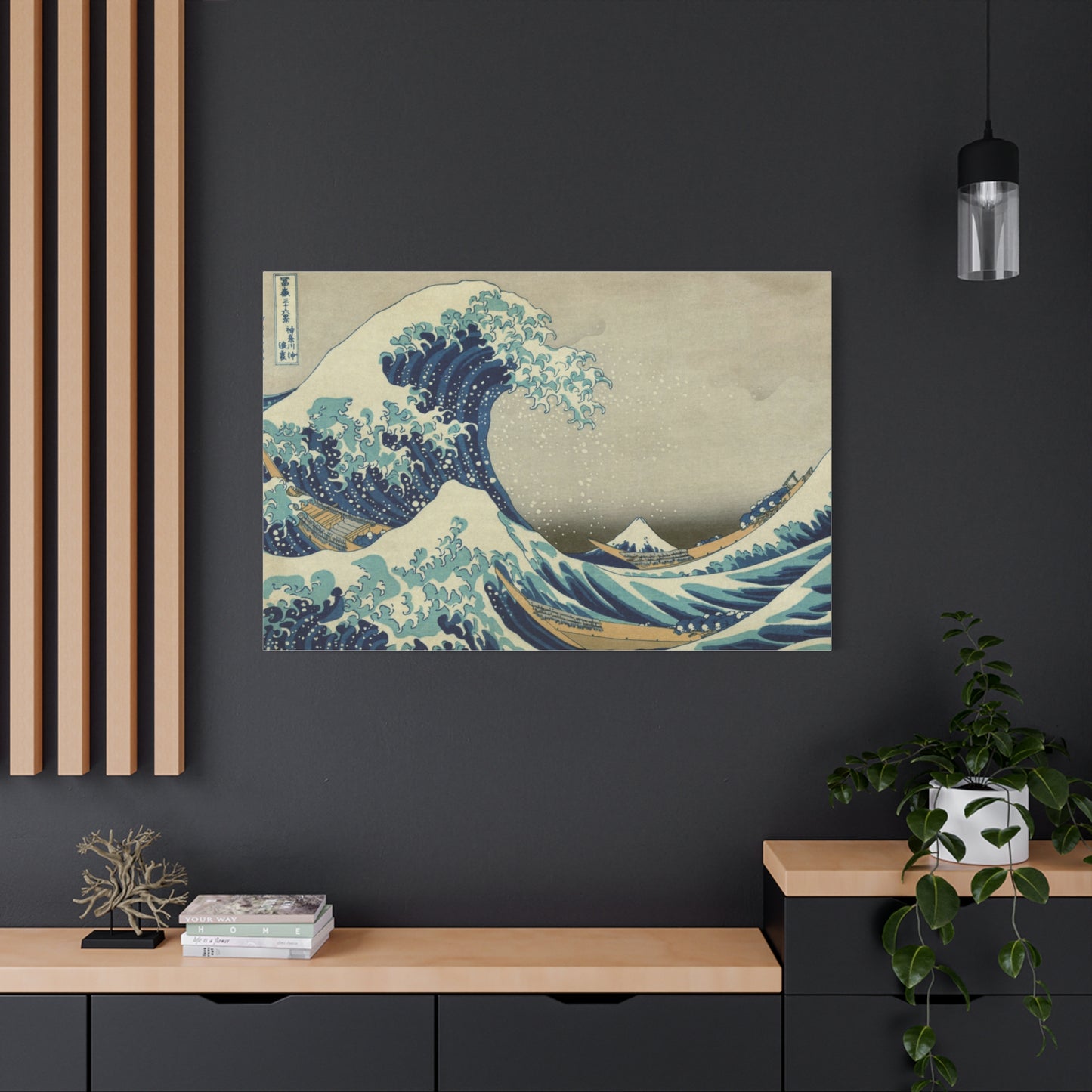 The Great Wave off Kanagawa | Katsushika Hokusai - Canvas -