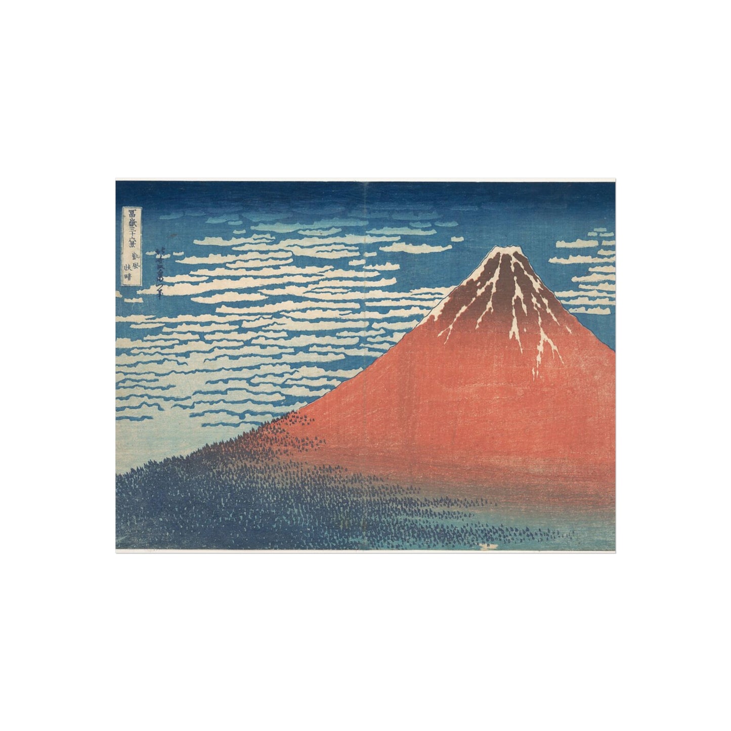 Fine Wind, Clear Morning | Katsushika Hokusai - Giclée -