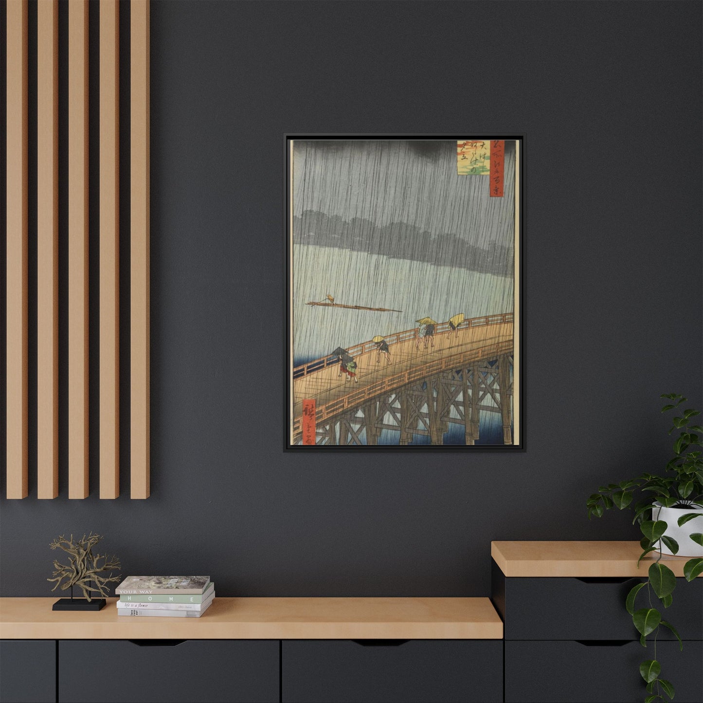 Sudden Shower over Shin-Ōhashi bridge and Atake | Hiroshige - Framed -