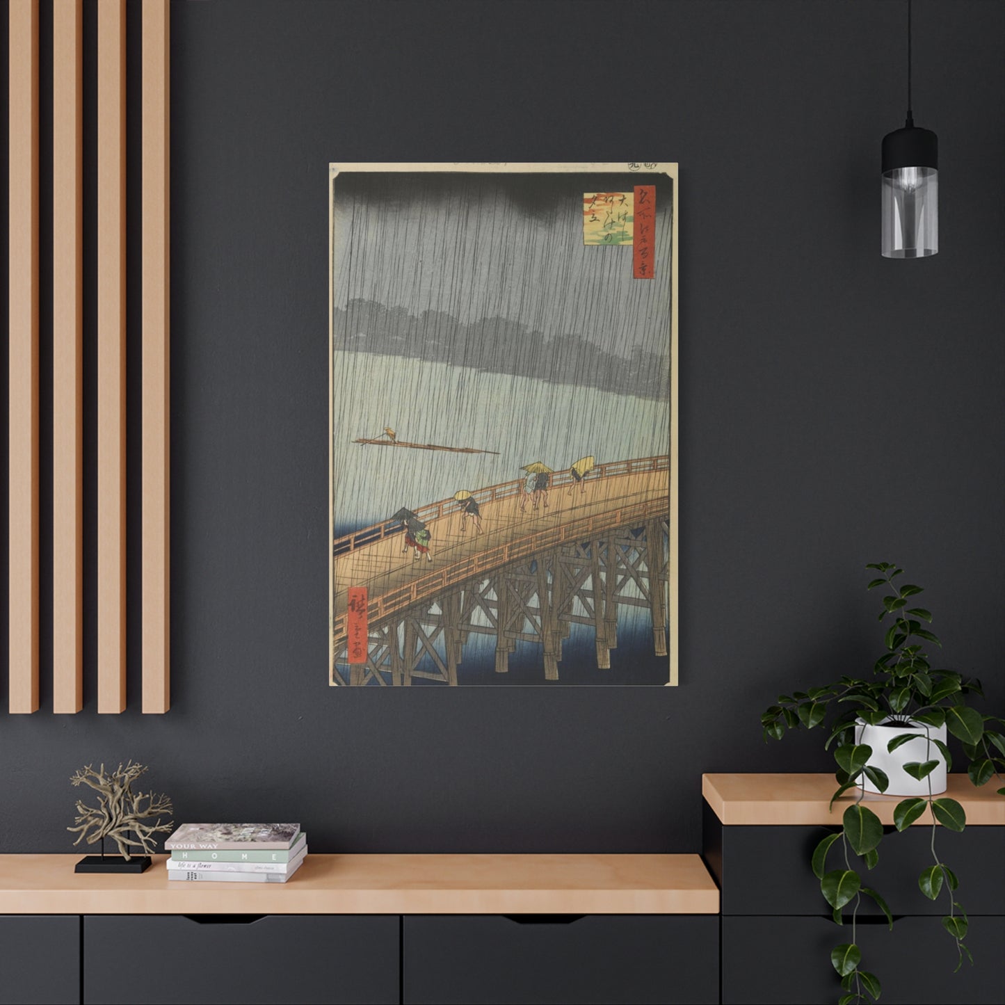 Sudden Shower over Shin-Ōhashi bridge and Atake | Hiroshige - Canvas -