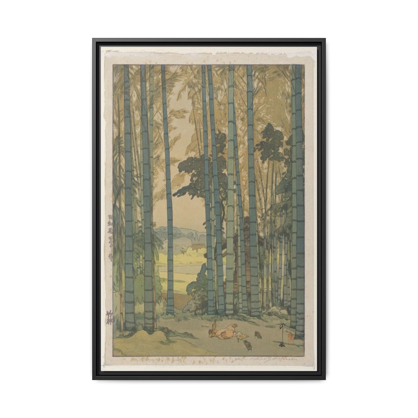 Small Bamboo Grove | Hiroshige - Framed -