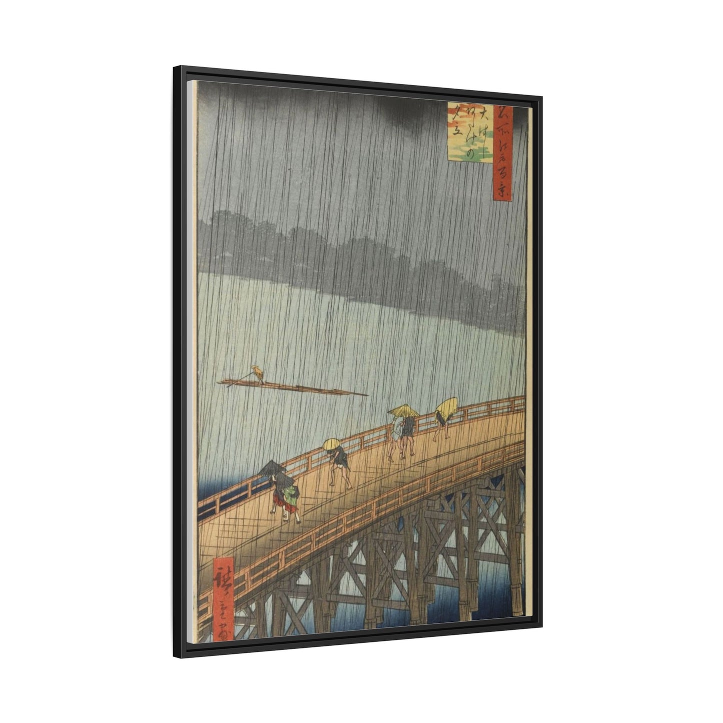 Sudden Shower over Shin-Ōhashi bridge and Atake | Hiroshige - Framed -