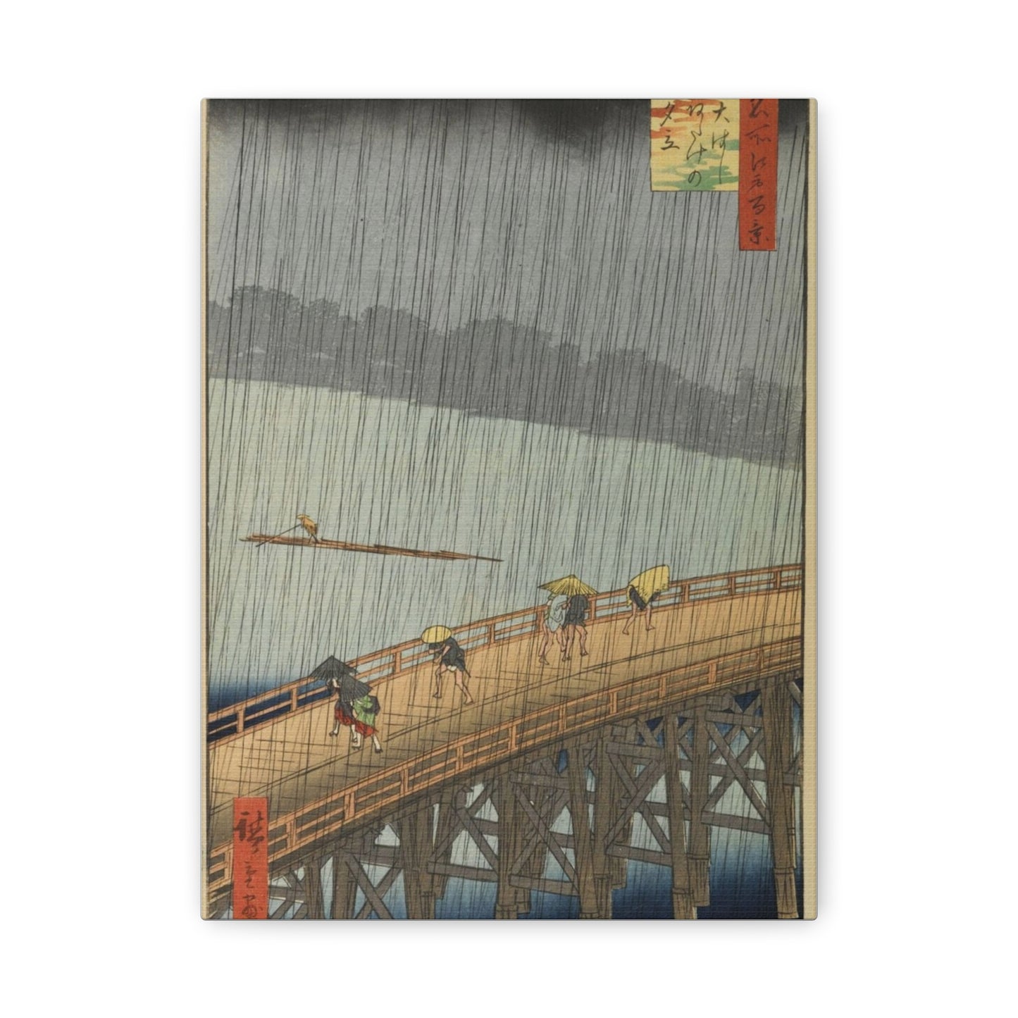 Sudden Shower over Shin-Ōhashi bridge and Atake | Hiroshige - Canvas -