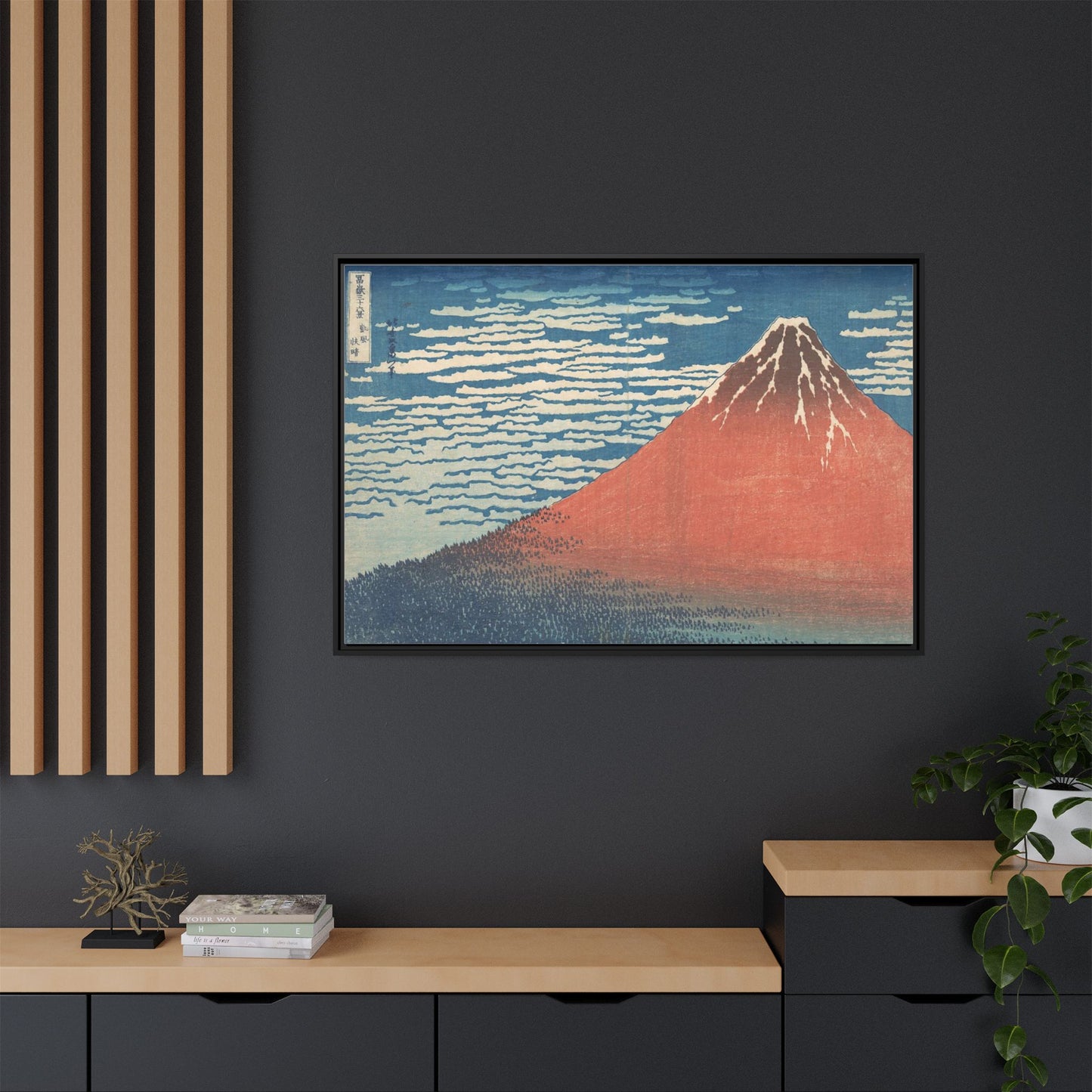 Fine Wind, Clear Morning | Katsushika Hokusai - Framed -