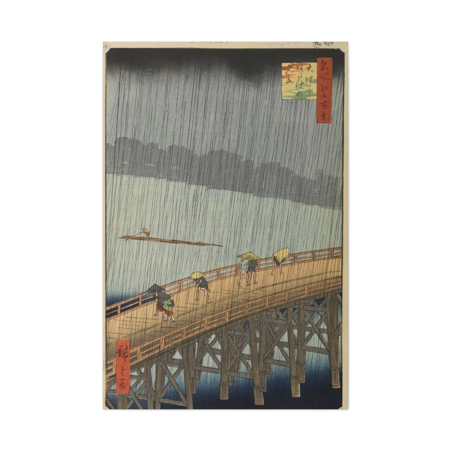 Sudden Shower over Shin-Ōhashi bridge and Atake | Hiroshige - Canvas -