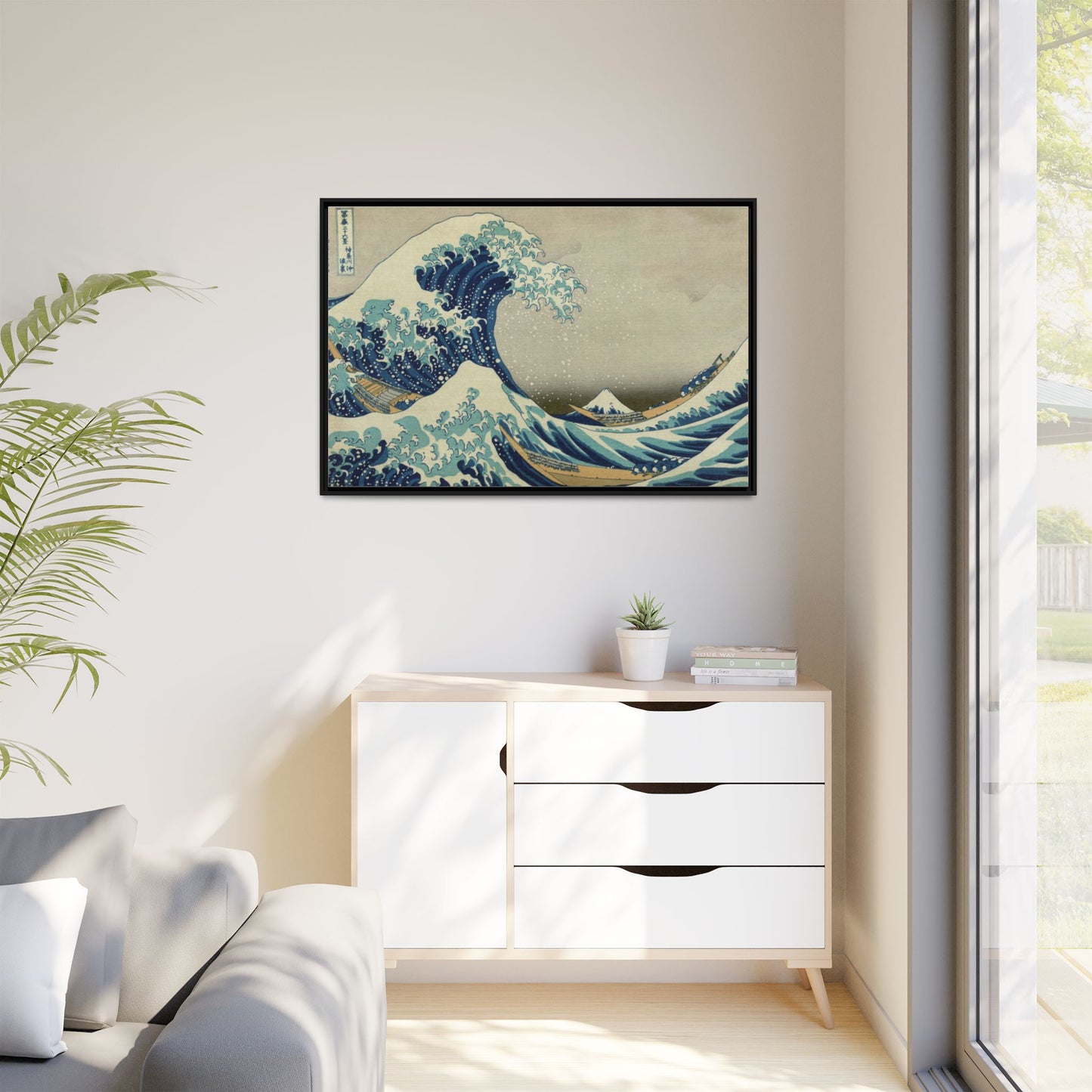 The Great Wave off Kanagawa | Katsushika Hokusai - Framed -