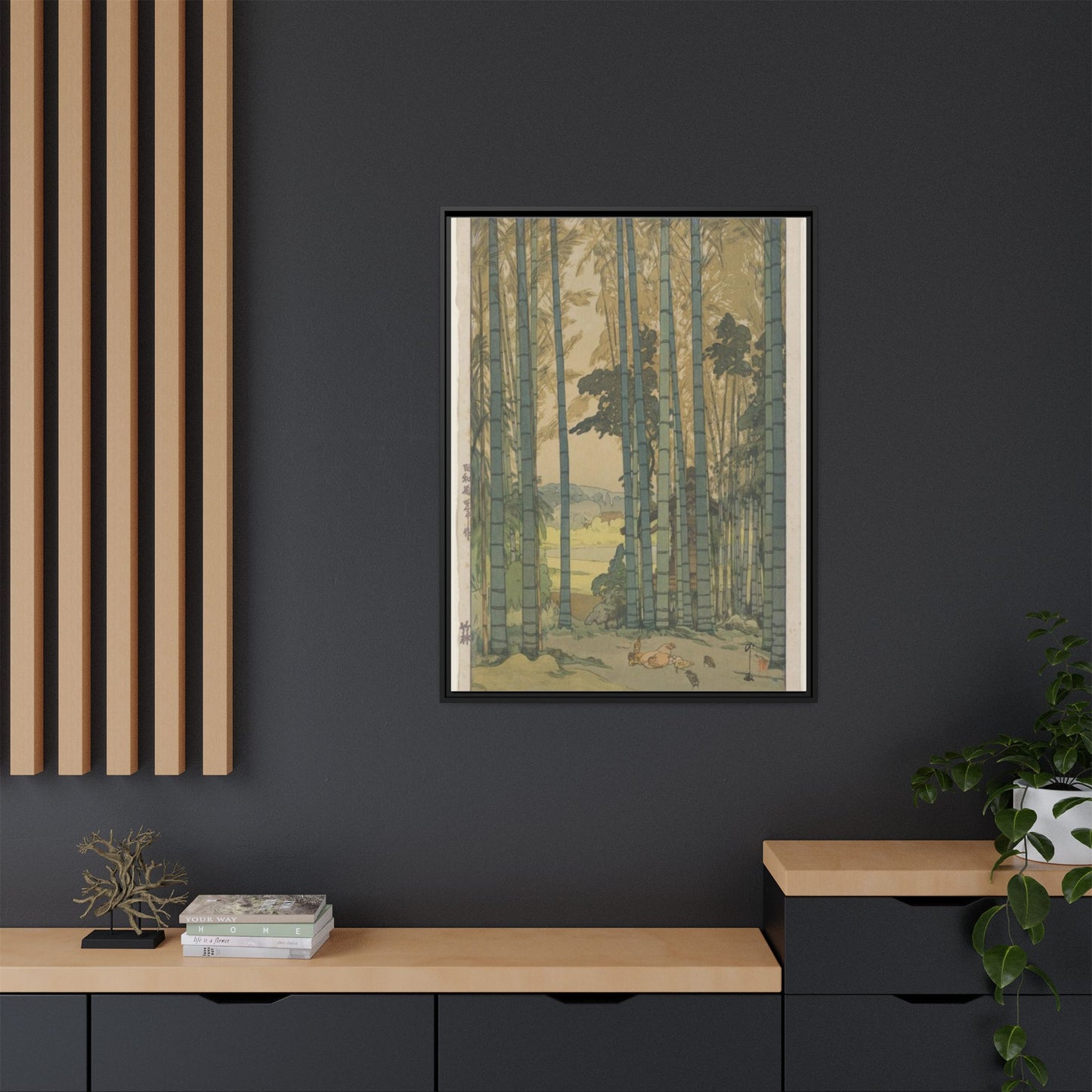 Small Bamboo Grove | Hiroshige - Framed -