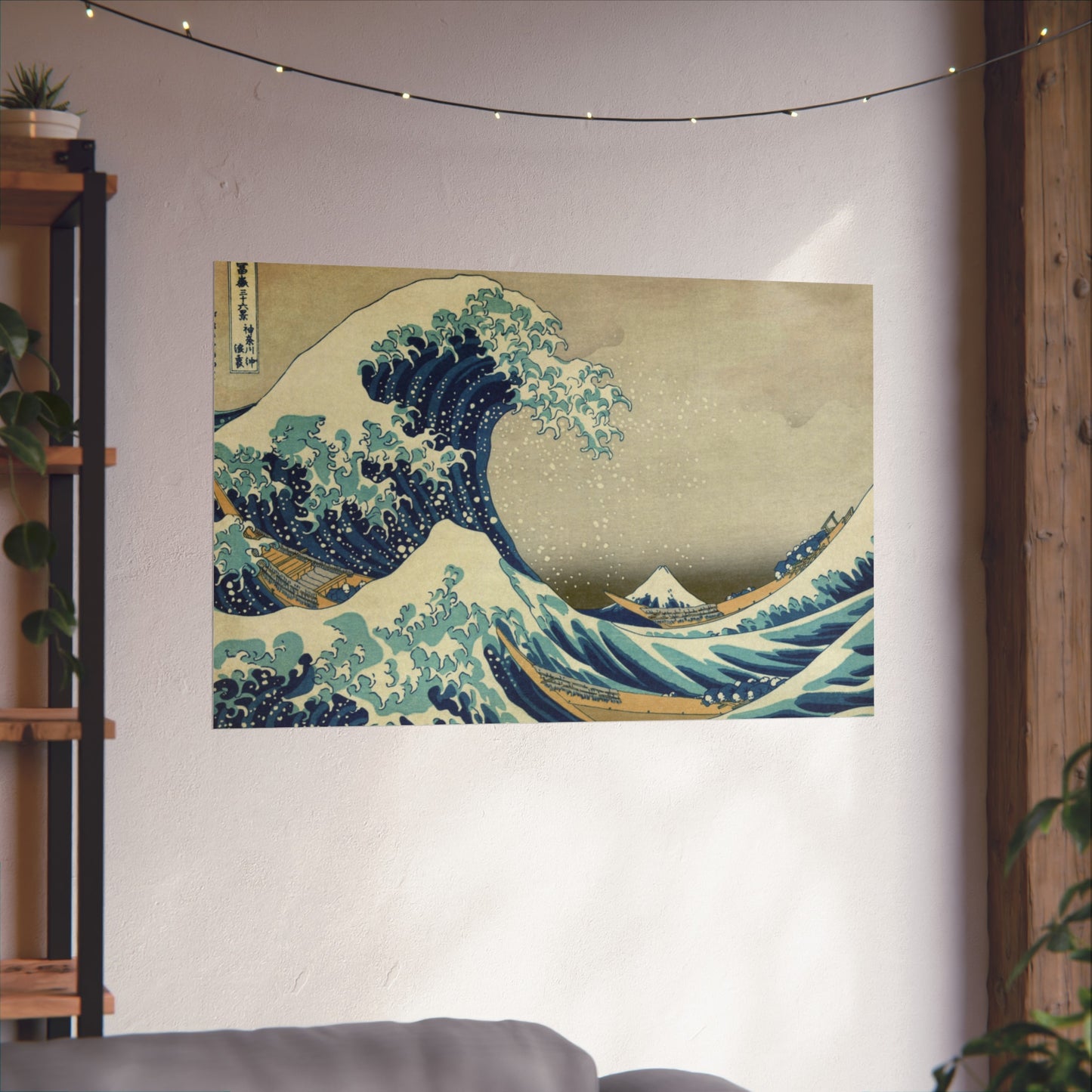 The Great Wave off Kanagawa | Katsushika Hokusai - Giclée -