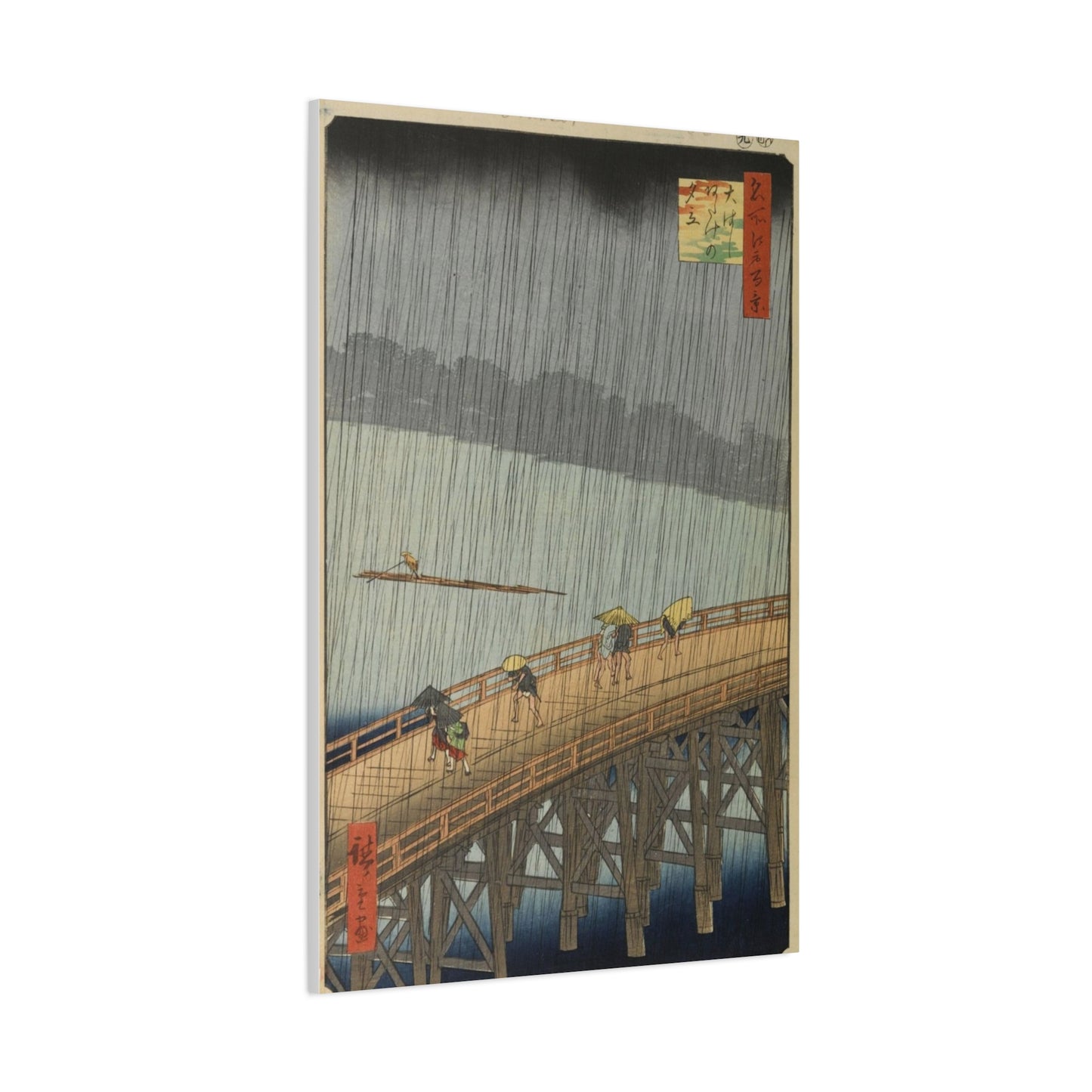 Sudden Shower over Shin-Ōhashi bridge and Atake | Hiroshige - Canvas -