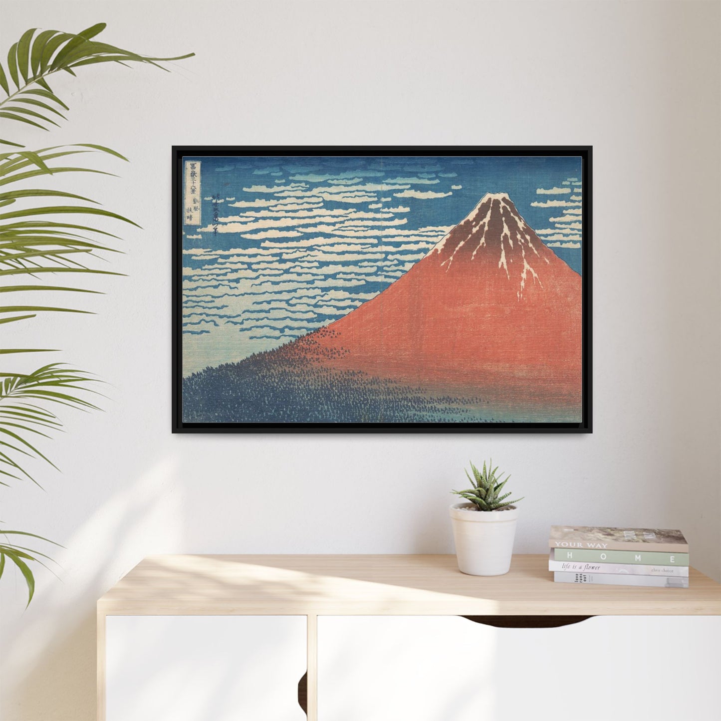 Fine Wind, Clear Morning | Katsushika Hokusai - Framed -