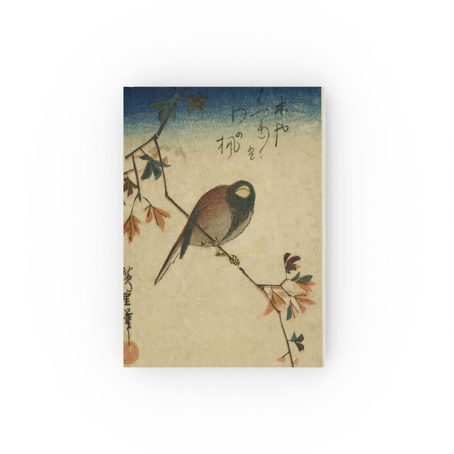 Bird on maple branch - Journal Book -