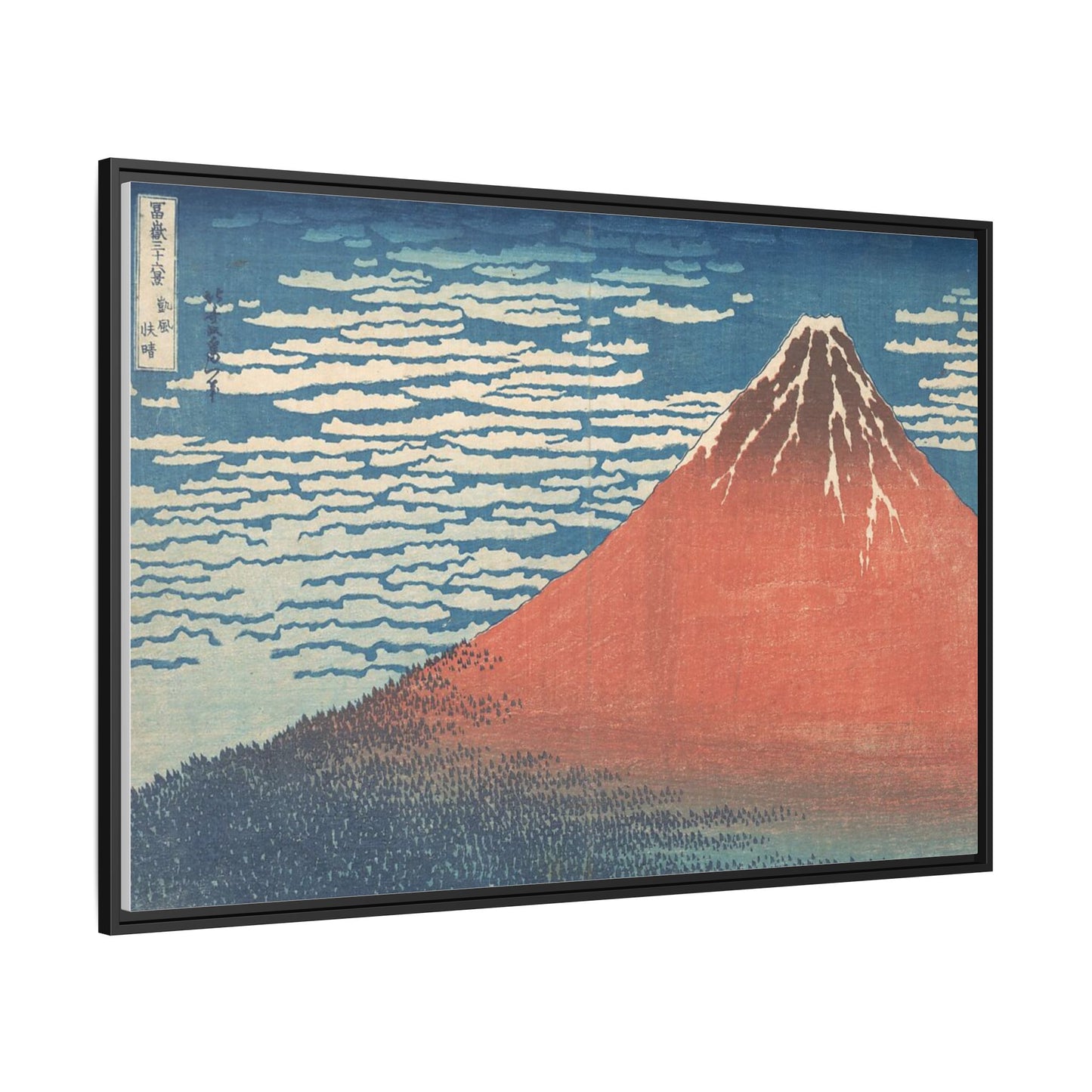 Fine Wind, Clear Morning | Katsushika Hokusai - Framed -