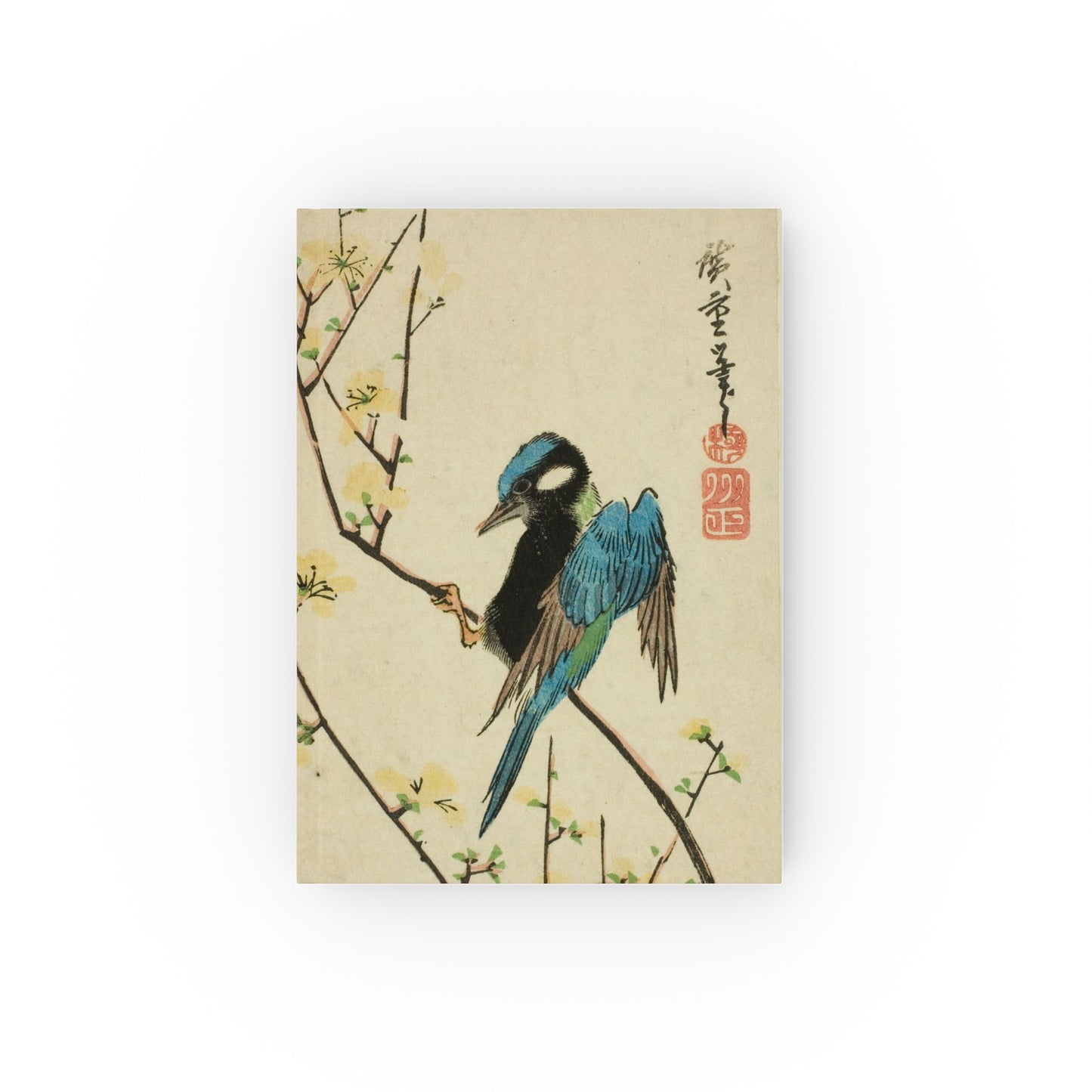 Java Sparrow on cherry branch - Journal Book -