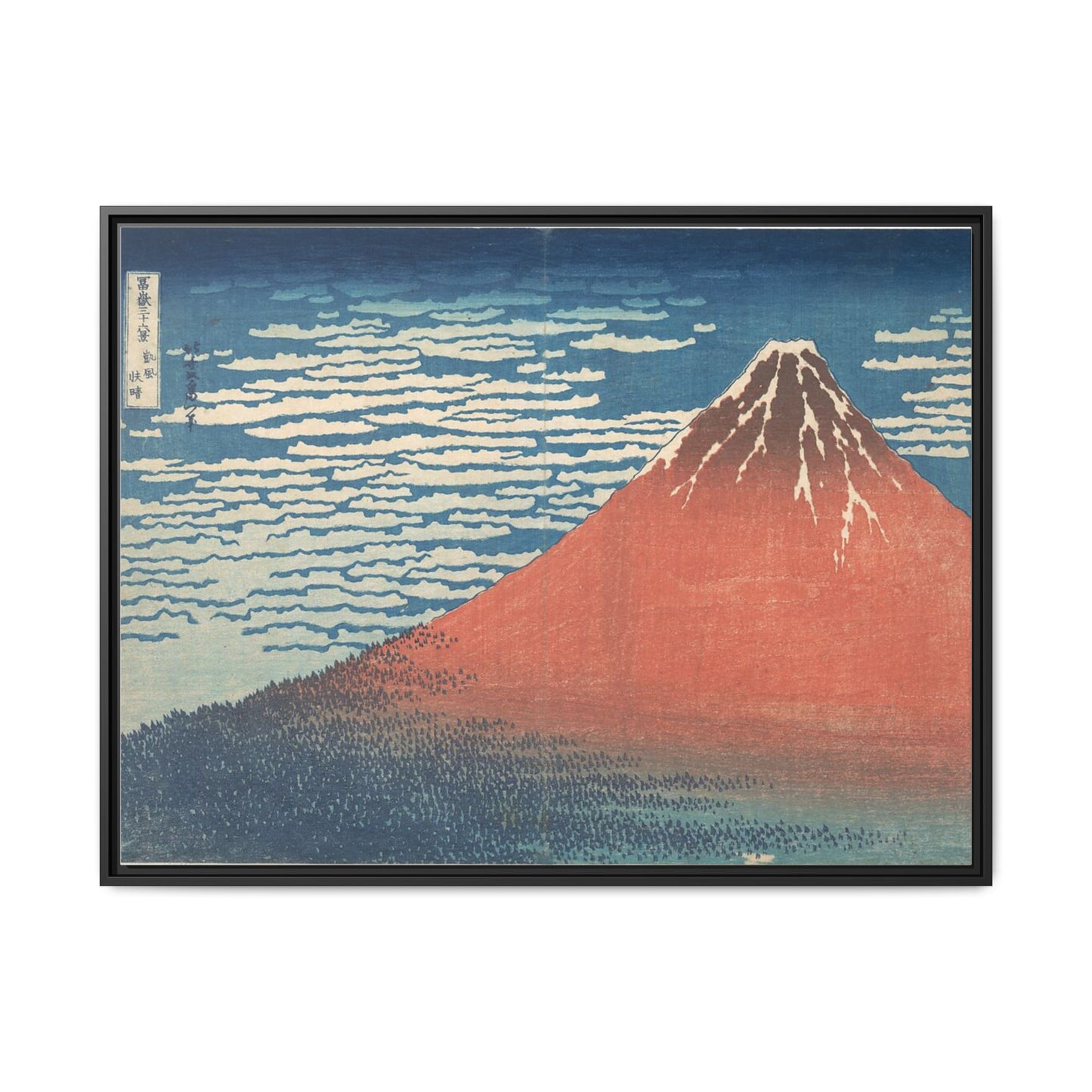 Fine Wind, Clear Morning | Katsushika Hokusai - Framed -