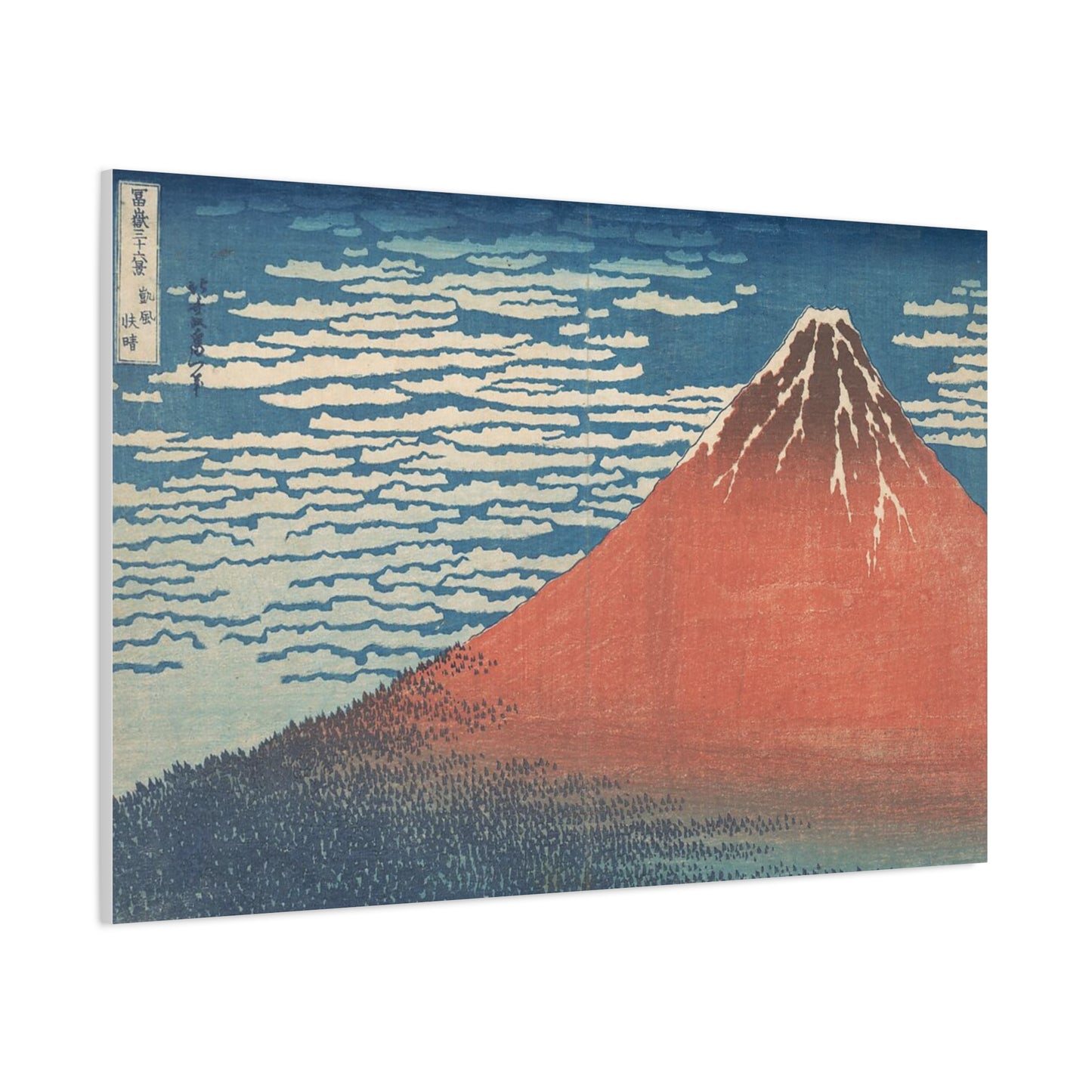 Fine Wind, Clear Morning | Katsushika Hokusai - Canvas -