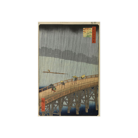 Sudden Shower over Shin-Ōhashi bridge and Atake | Hiroshige - Giclée -